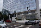 Andaz Hotel
