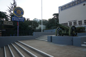 Enlarge photo 130