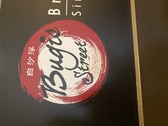 BUGI’STREET - BILTMORE