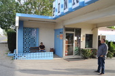 Enlarge photo 39