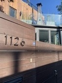 1126 Electric Ave.