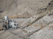 HANSON AGGREGATES