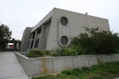 HYPERION WATER TREATMENT PLANT