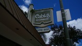 Cables Coffee Shop