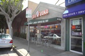 Cafe Buna