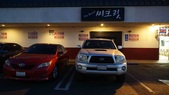 Enlarge photo 22