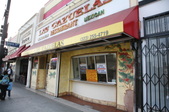 Las Cazuelas