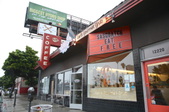 Earl's Gourmet Grub