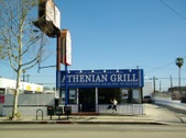 ATHENIAN GRILL