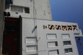 Enlarge photo 72