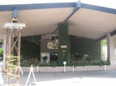 Sportsman's Lodge