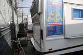 Enlarge photo 40