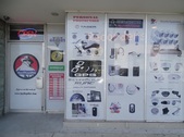 Enlarge photo 5