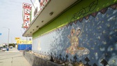 Enlarge photo 97