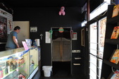 Enlarge photo 14