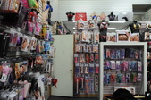 Enlarge photo 18