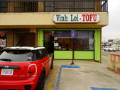 Vinh Loi Tofu