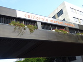 California Mart South Entrance