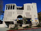 Hillel at UCLA