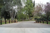 Grape Arbor Park