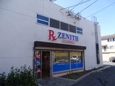 Zenith Pharmacy