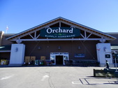 Orchard Supply Hardware