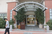 Four Seasons Alternative Lobby