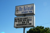 Ohr Hatorah
