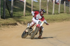 Enlarge photo 143
