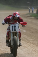 Enlarge photo 258