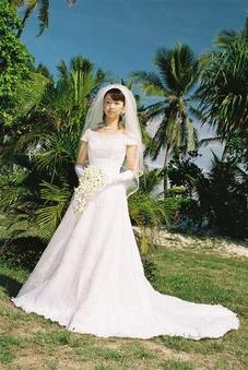 Takayuki and Tamami - Fiji Wedding