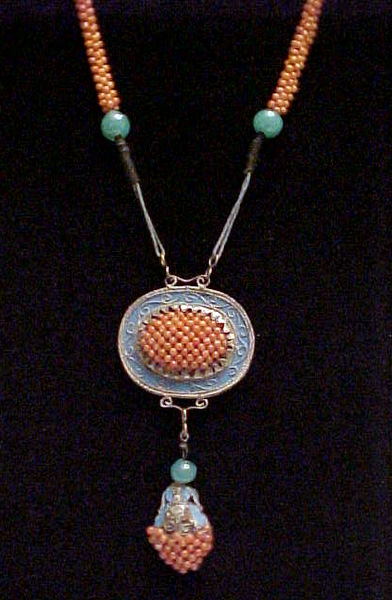 Antique 19th Century Chinese Silver Coral Bead Jade Blue Enamel 