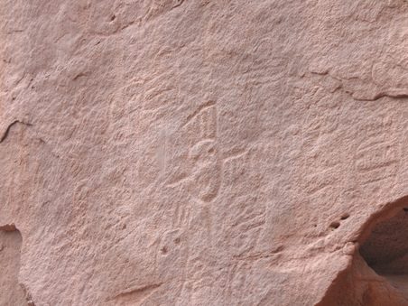 Enlarge photo 26