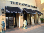 Capital Grille- Troy