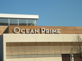 Ocean Prime- Troy