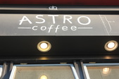 Astro Coffee Detroit