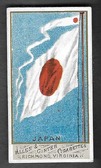N9 Allen & Ginter No S