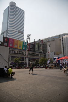 Dundas Square - Pending