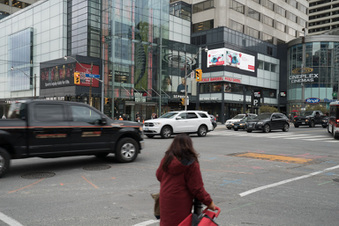 Yonge Area (Uptown)