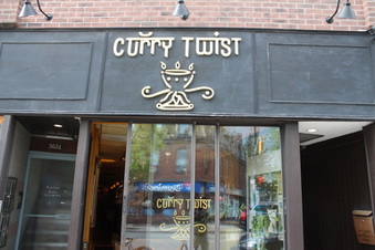 curry twist