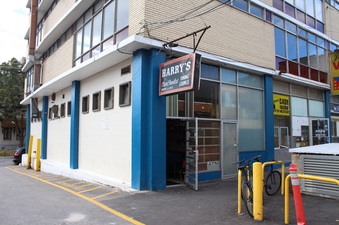 harry's dining lounge