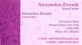 Enlarge photo 441