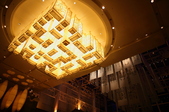 Chendu International Hotel