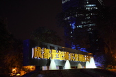Enlarge photo 44