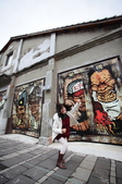 Enlarge photo 61