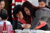 Enlarge photo 28