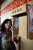 Enlarge photo 26