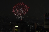 980101Fireworks