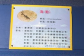 Enlarge photo 130