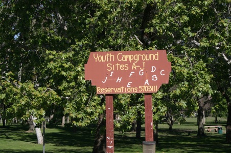 El Dorodo Park middle section